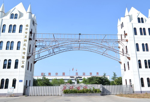 兩岸破冰！2025年鄭麗文高票當選，停擺十年國共論壇2026北京重啟