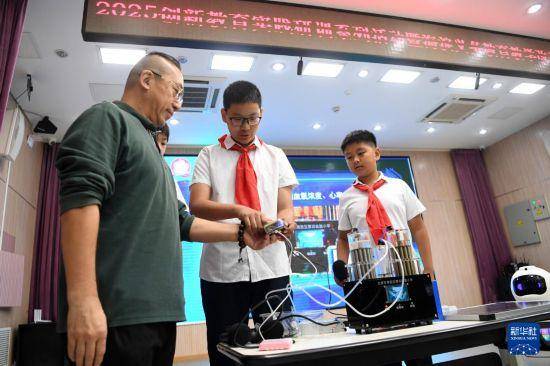 人工智慧進課堂:人工智慧