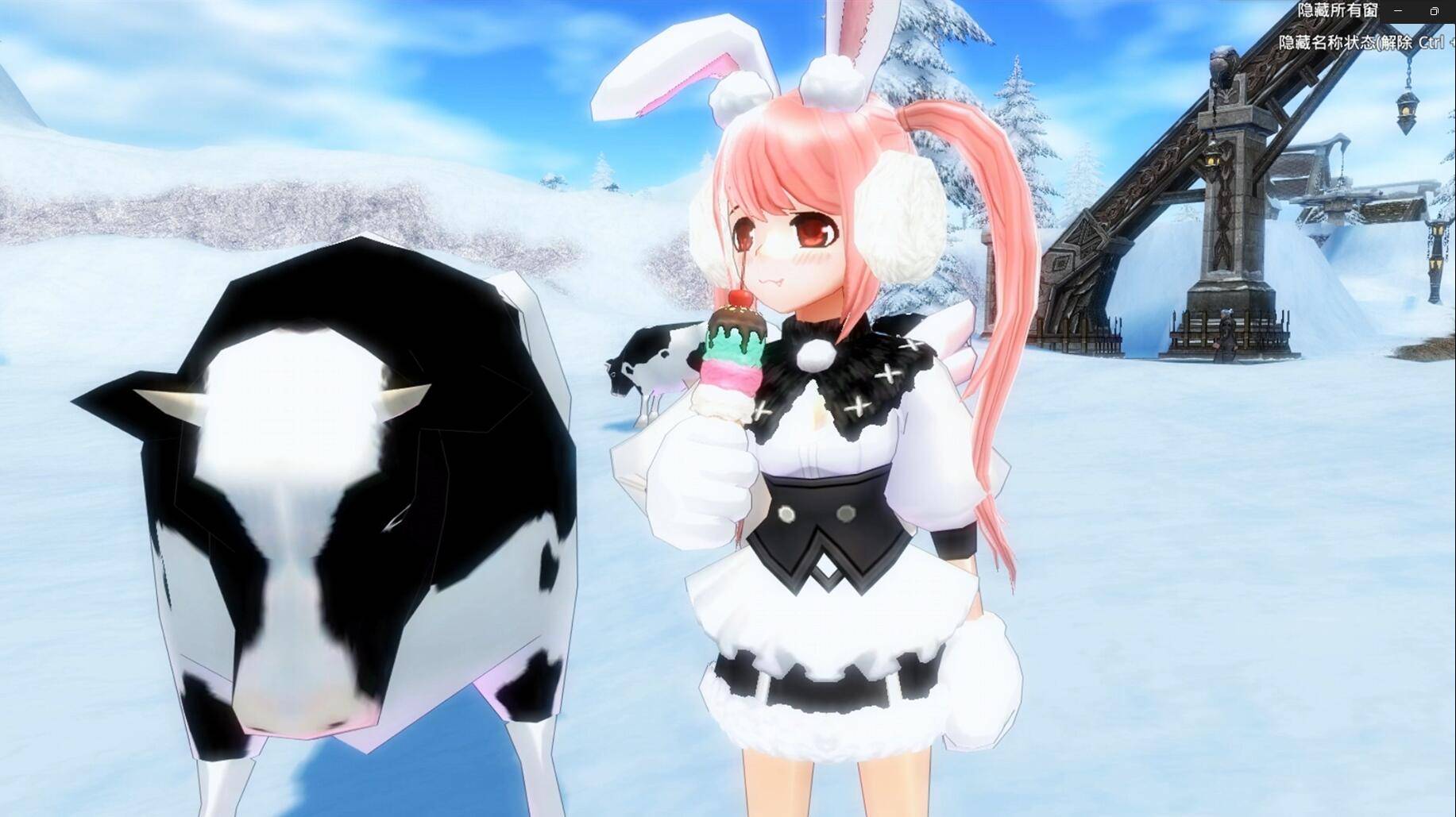 《洛奇》冬季潮流季 服裝穿搭大賽