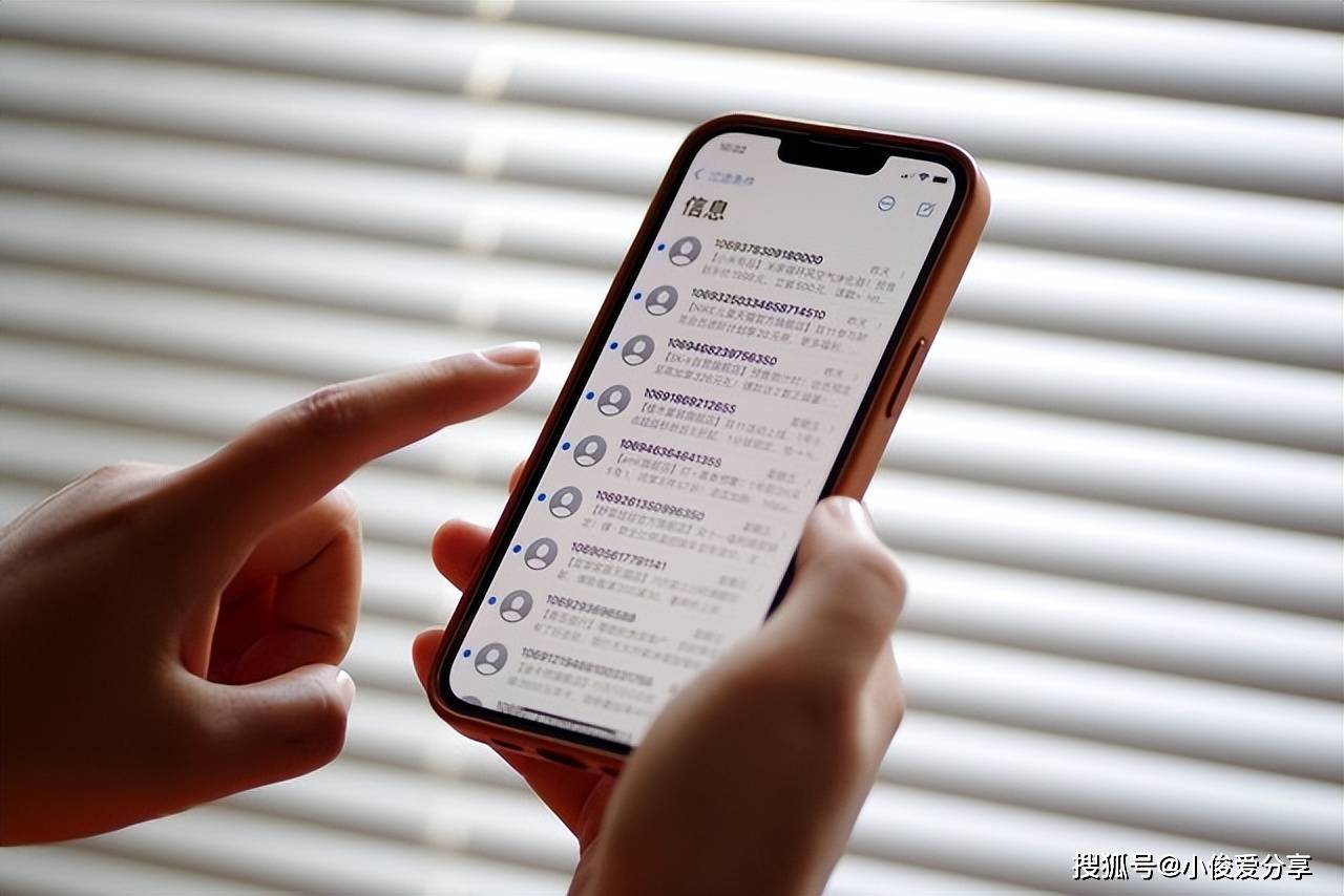 原創別再清理手機垃圾了，刪掉這4個資料夾，手機跟新買的一樣流暢