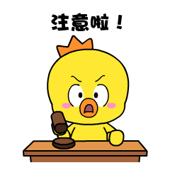 江西一月子中心被查！