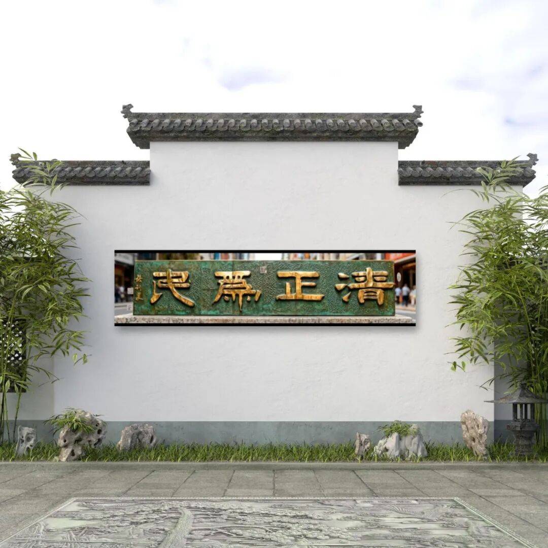 書法家張訓泉——元啟新章·翰墨賀歲