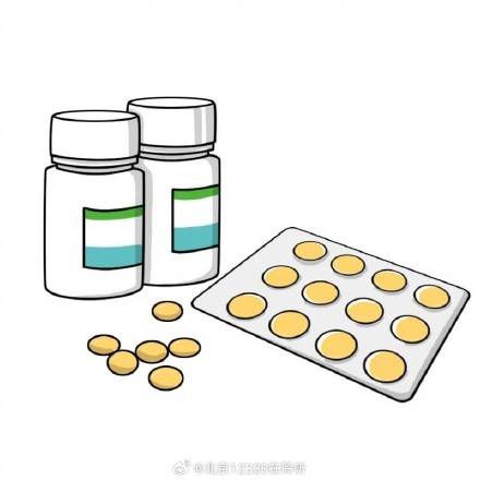 葉酸是藥還是保健品？