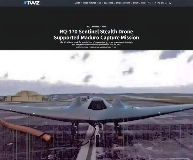 特朗普觀看突襲實況，主要靠這款無人機