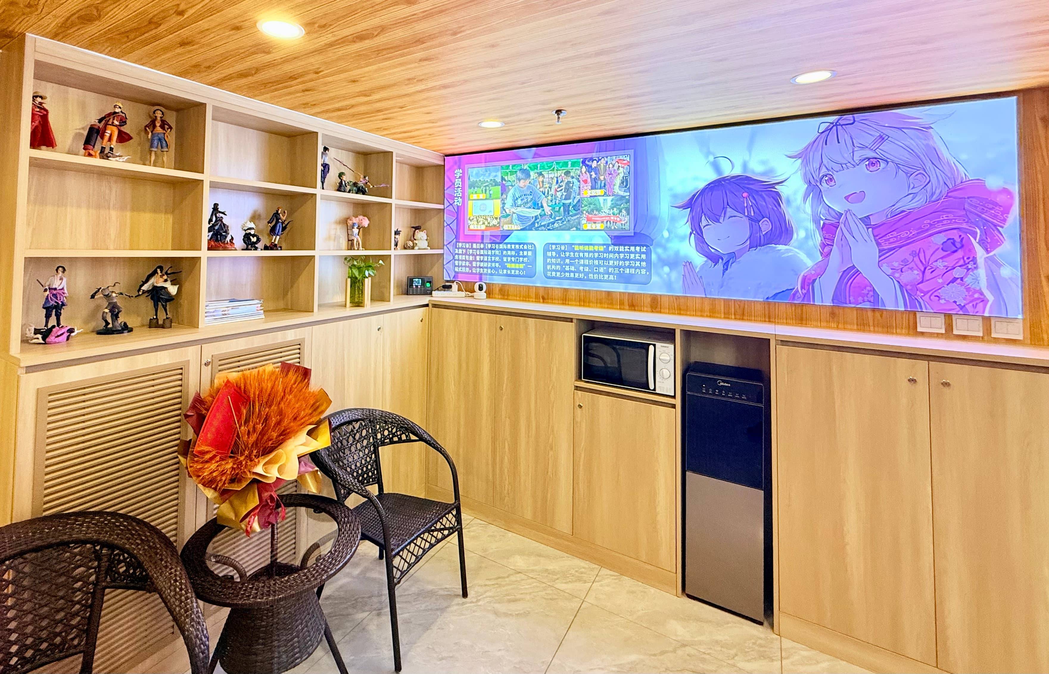 日語培訓價效比深度對比，靠譜機構與省錢攻略全解析