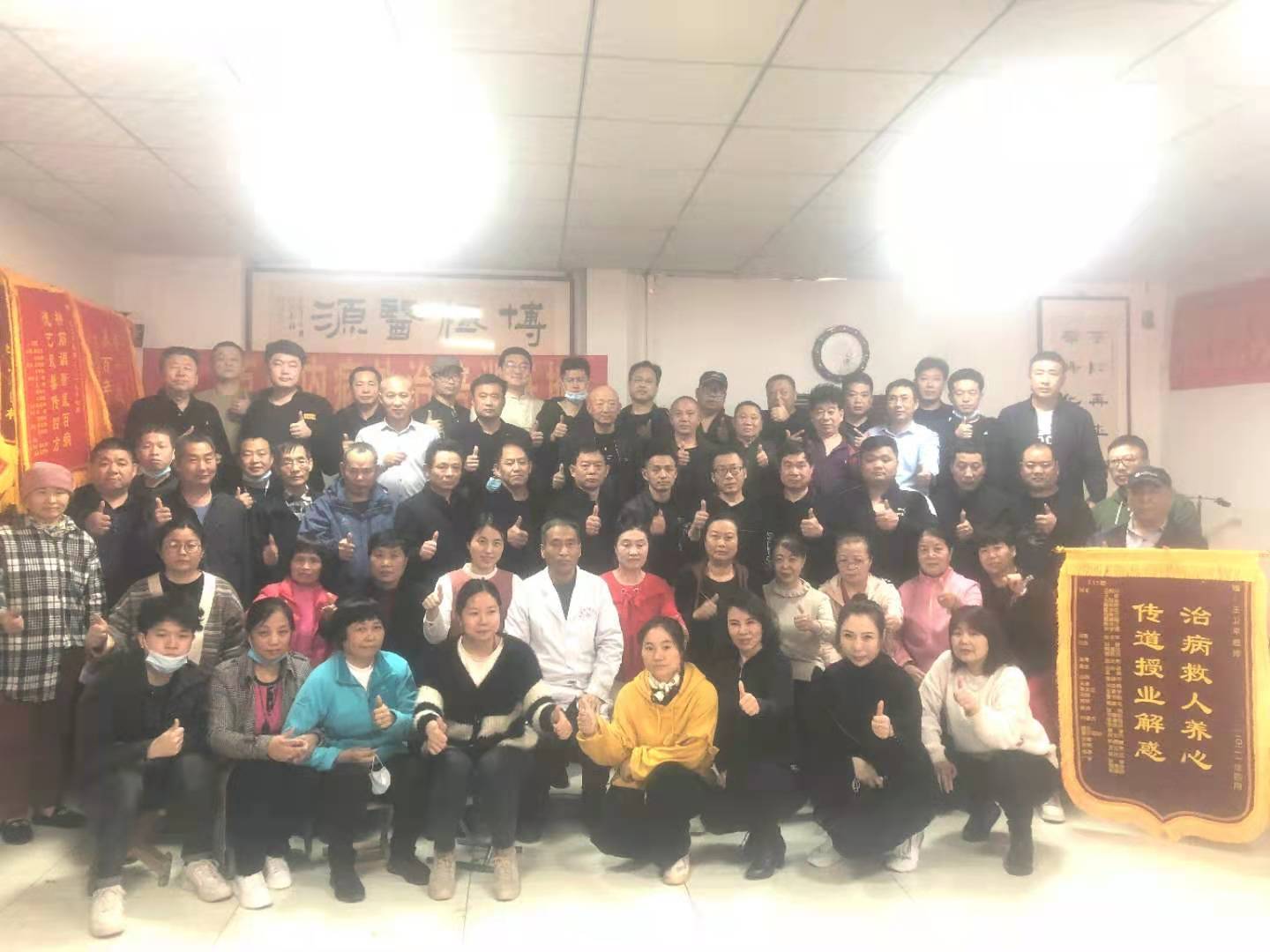 鉅鹿內病外治新療法學校：足療按摩針灸/針灸理療/中醫針灸按摩技術先驅者，想學針灸/中醫按摩的優選之地