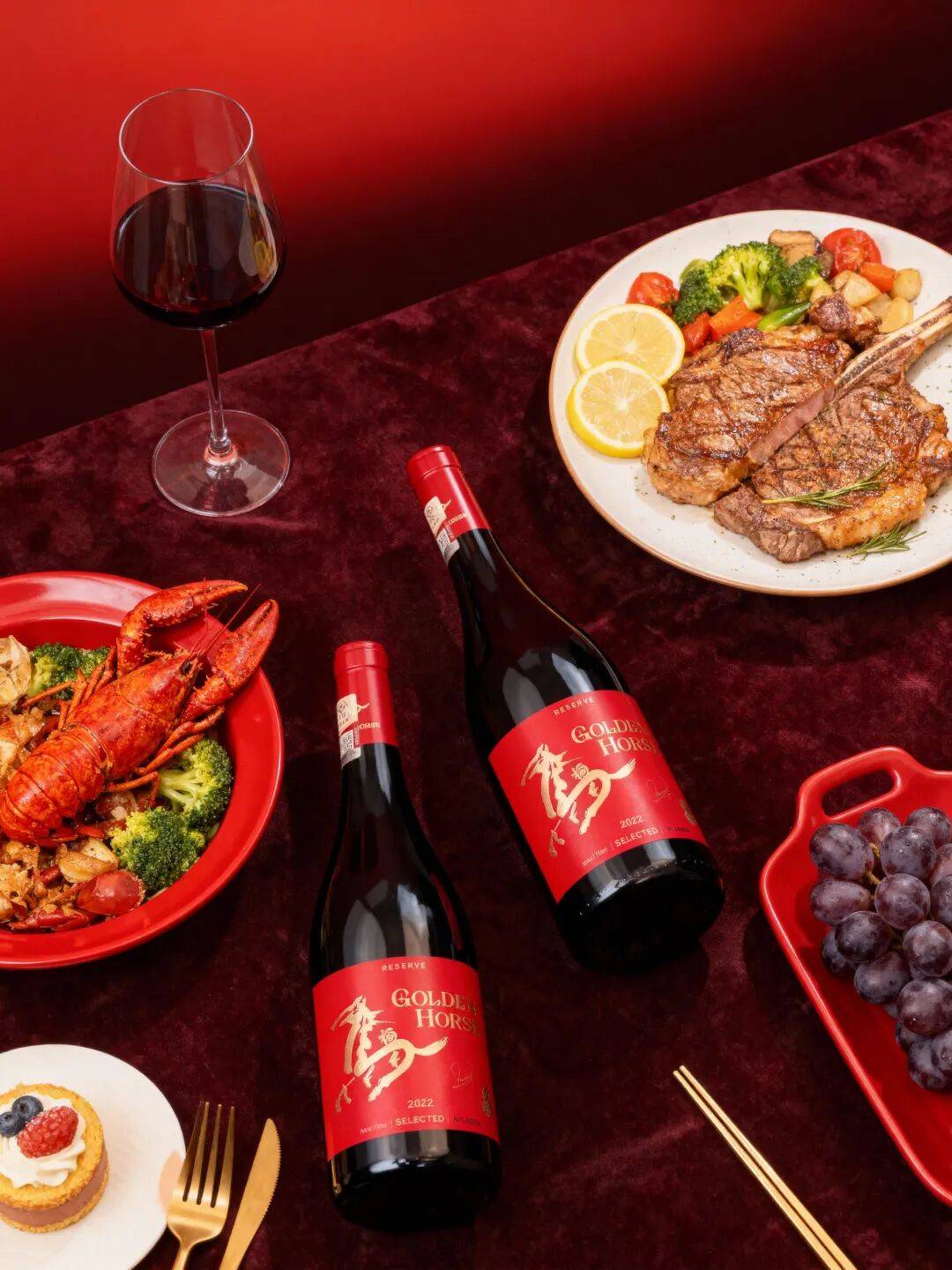 徐悲鴻紅酒，太驚豔了！