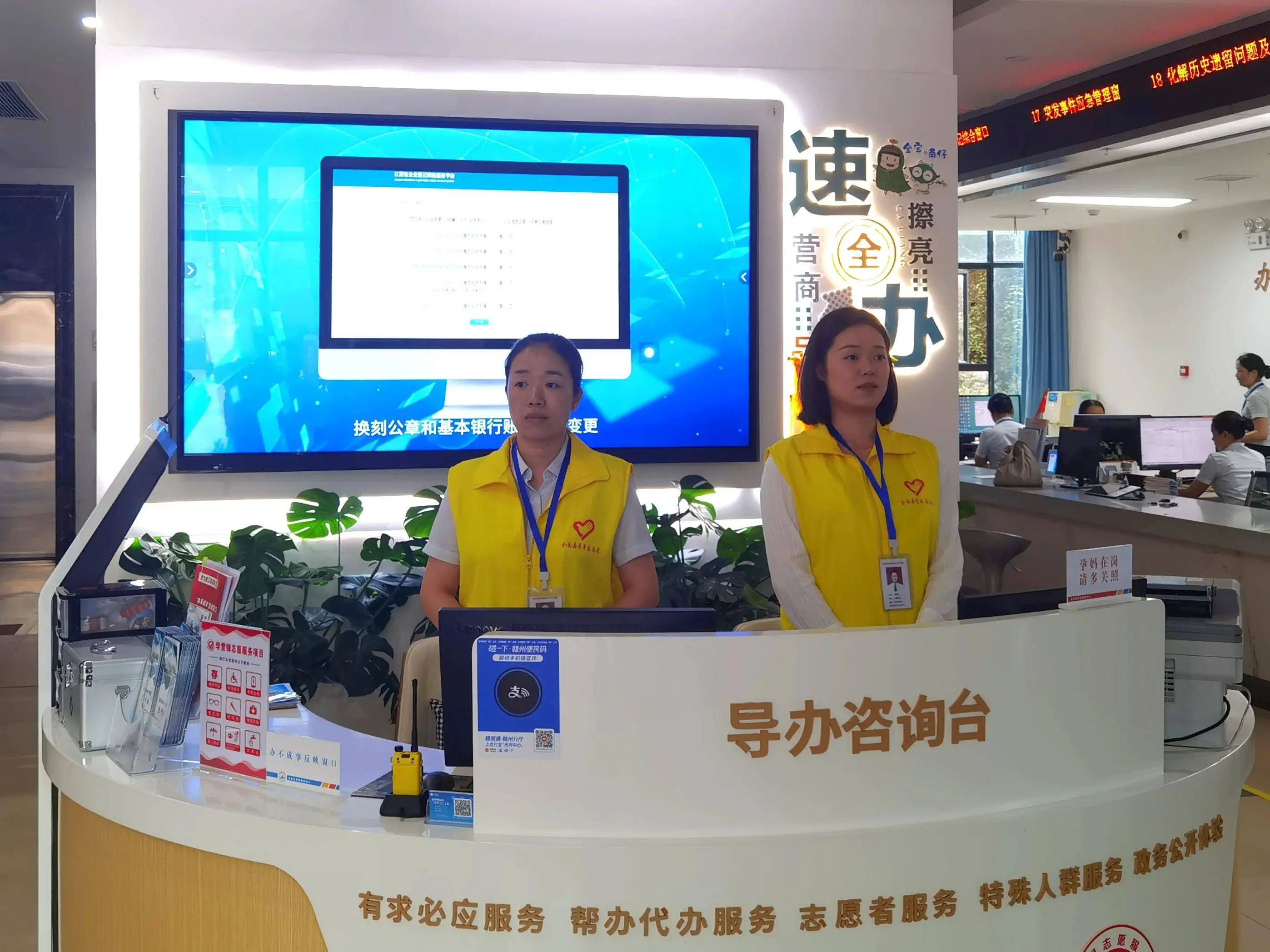 審批“瘦身”，專案加速