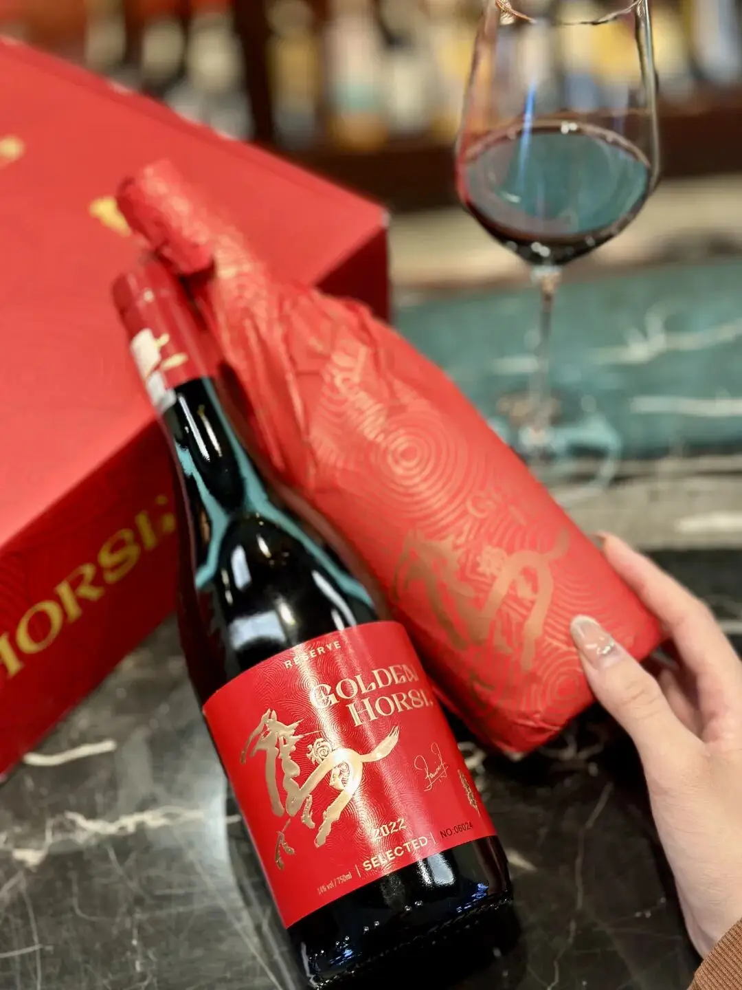 徐悲鴻紅酒，太驚豔了！