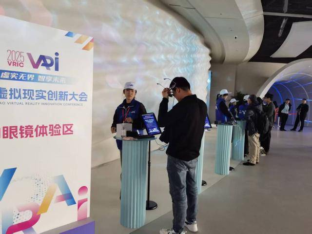 “靈境飛舟”啟航，虛擬現實未來已來
