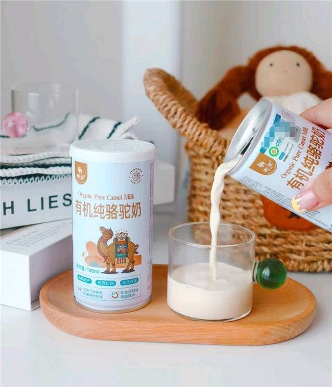 駱駝奶粉哪個品牌最好？中老年最建議買三款奶粉！