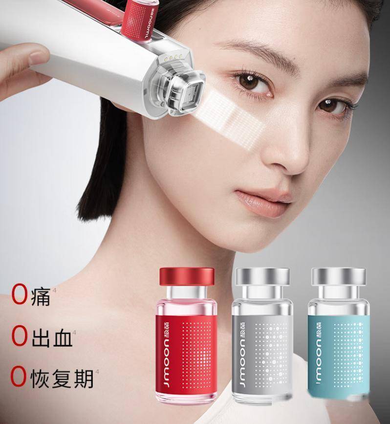 原創美容儀哪個牌子好？年度十款高口碑美容儀深度解析