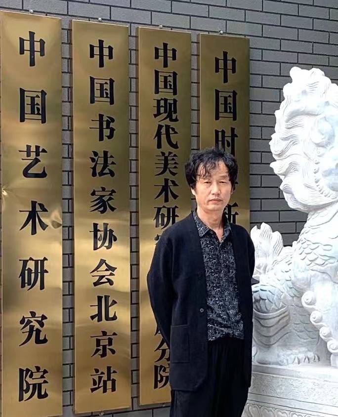 當代瘦金體書法名家 李亞南 書法藝術-最具收藏價值書法家