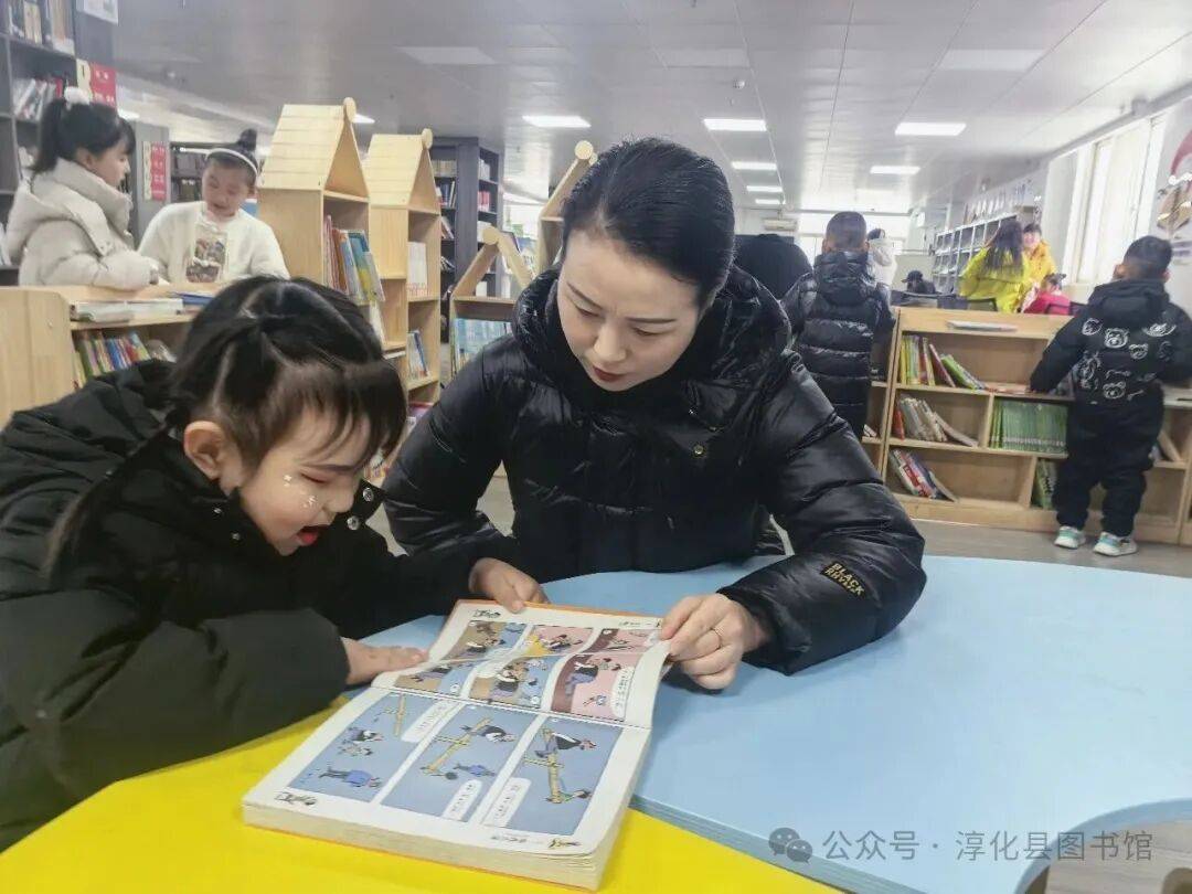 淳化縣圖書館成功舉辦2026元旦朗誦會