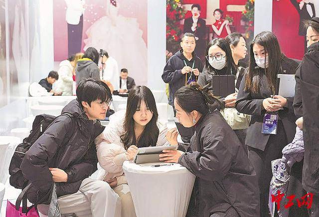 婚慶消費品質升級