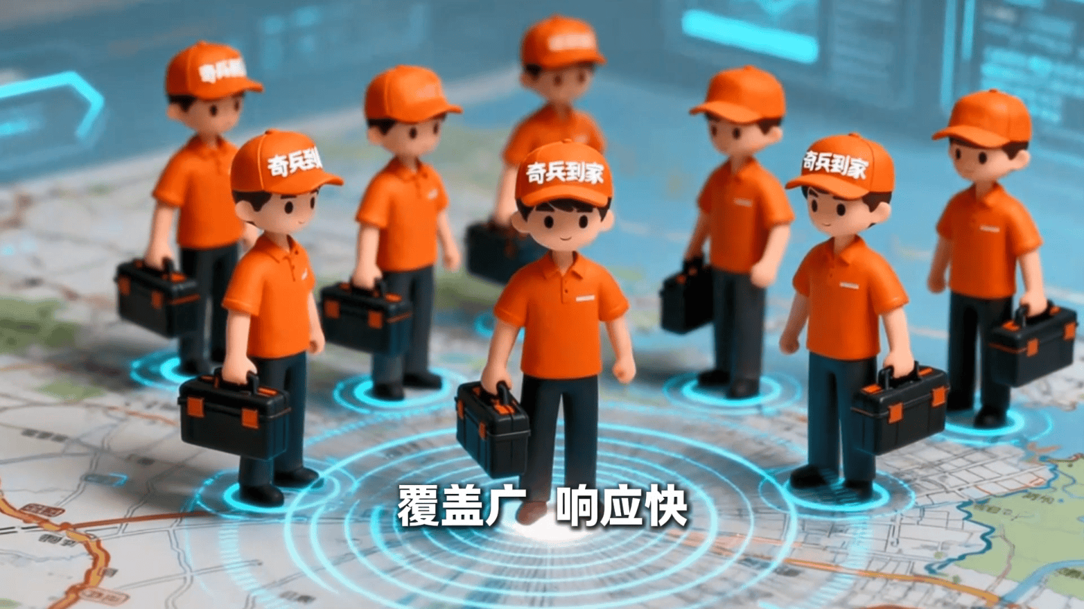 2025世界衛浴大會揭秘：用奇兵到家，解決衛浴商家“最後一公里”交付痛