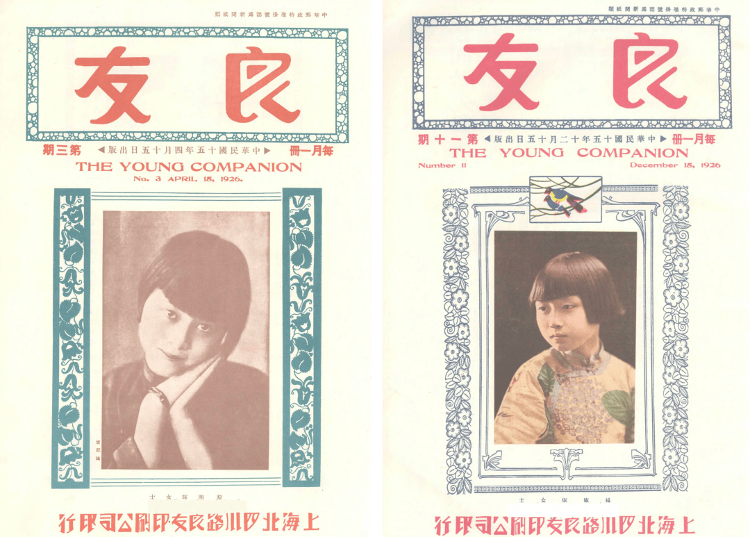 收藏大佬張信哲&貝聿銘妹妹貝洽，揭開上海老錢的財富冰山