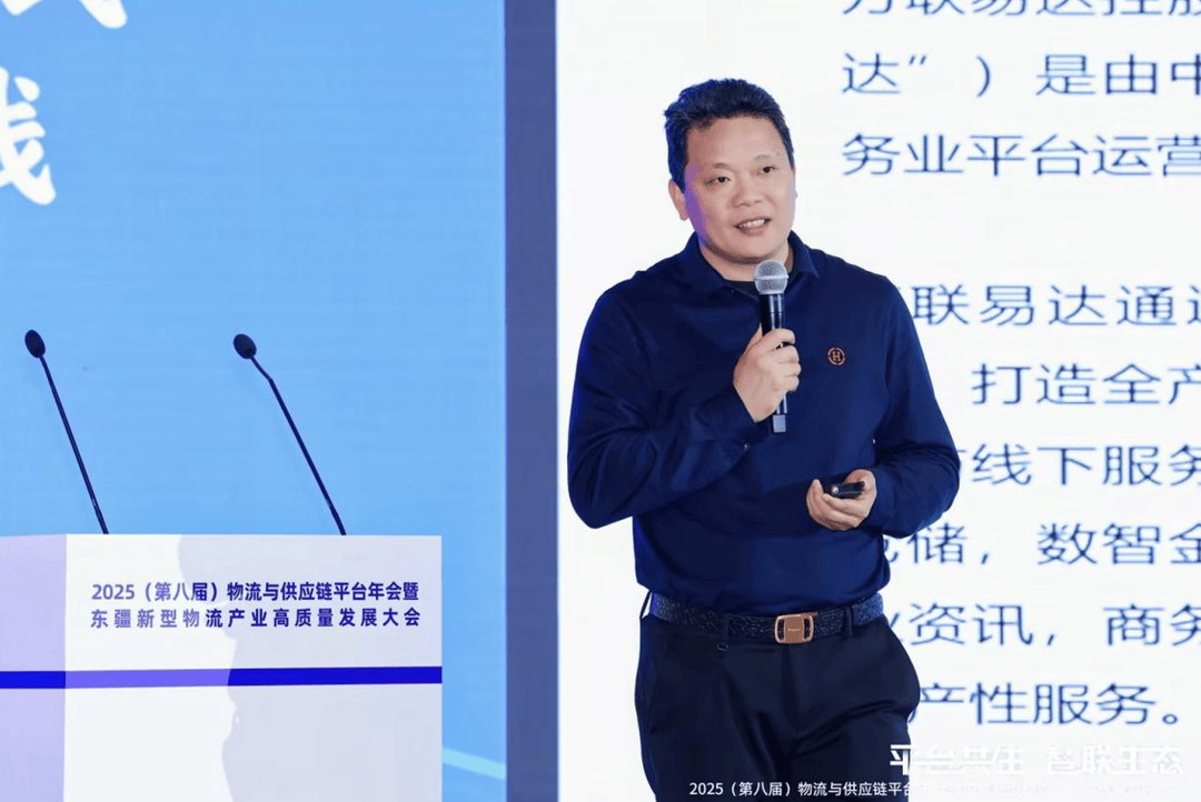 聚焦物流產業數智化轉型升級，“AI+物流”驅動整車運輸效率提升丨新經濟觀察