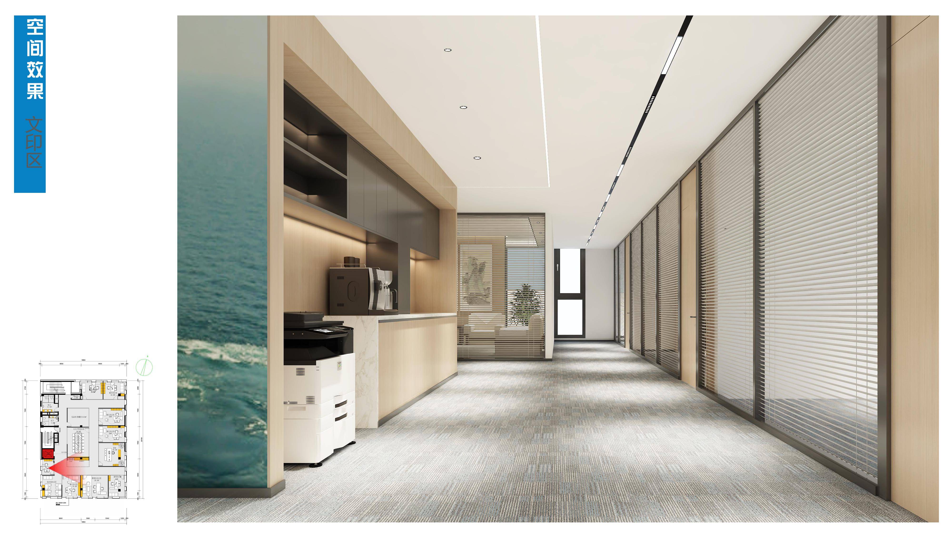 青島榮峰裝飾設計工程有限公司：寫字樓裝修,企業辦公樓裝修,辦公室裝修,辦公樓裝修,辦公室設計專業先驅者