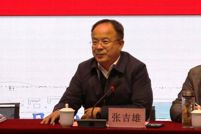 教育部黨組決定，趙宏偉、張吉雄履新