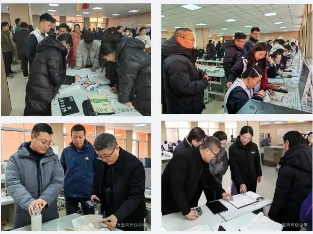 原創臨沂第三十六中學、朱保中學教幹團隊到臨沂聖陶高階中學觀摩交流