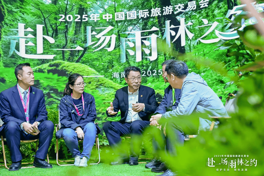 雨林迴響：湄公河旅遊三十週年成果釋出會在海南舉行