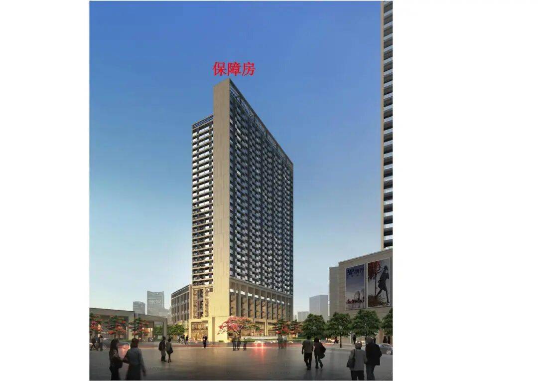 月租637.2元起!近地鐵+商業,龍華區萬科啟城家園公租房介紹