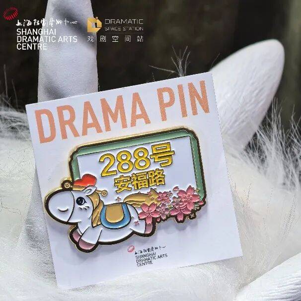 上話會員專屬！「藝境美學·戲劇Lab」會員工作坊系列首期來襲