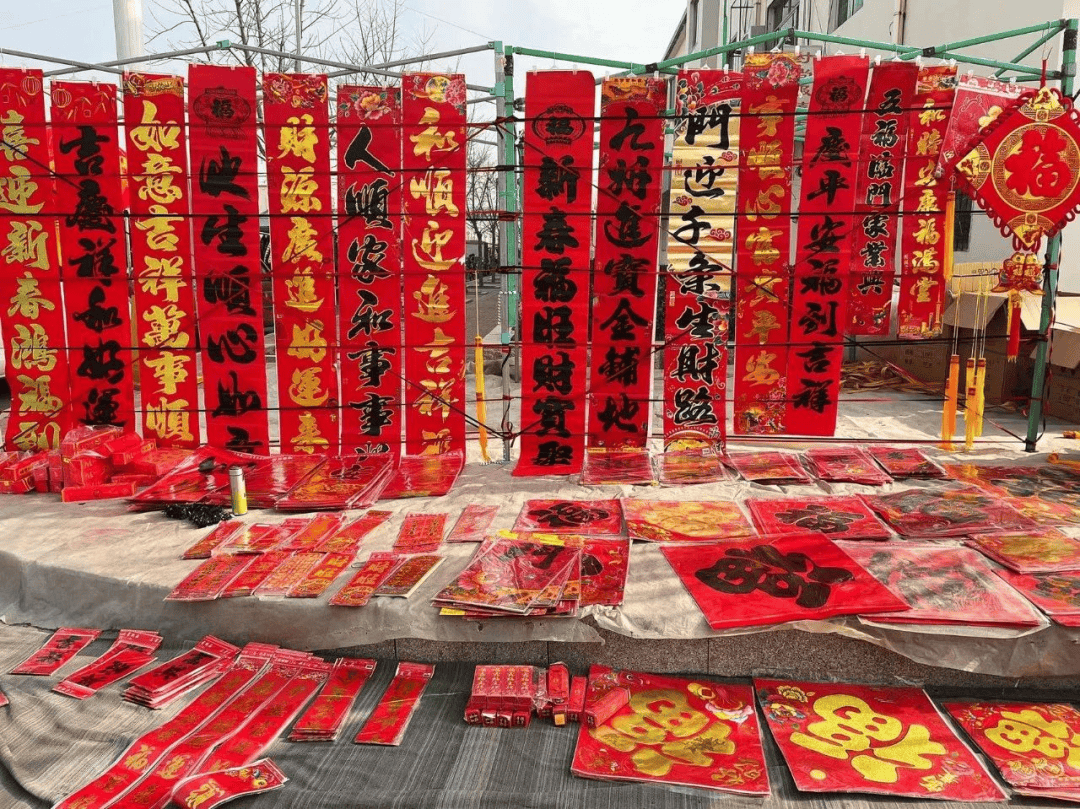 收藏！東營趕集時間地點彙總來了！