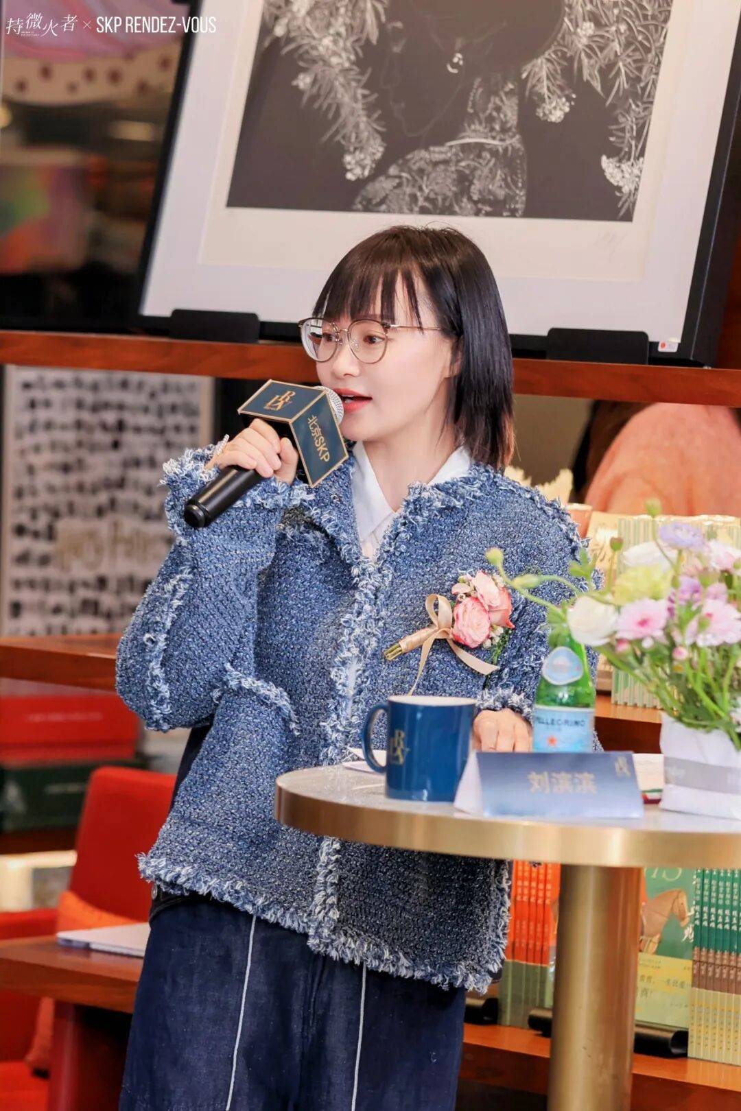 心中有愛，手中有光：“持微火者”女性文學好書榜2025年度十大好書頒獎