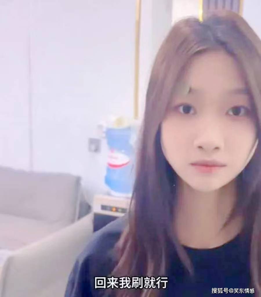 原創東北姑娘膚白貌美，彩禮只要6萬6接受租房，渴望浪漫甜蜜的愛情