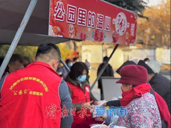 收藏！在泉城坐著地鐵逛公園最新攻略來啦