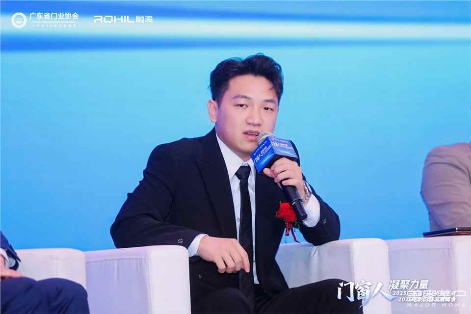 門窗人，凝聚力量| 2025廣東省門業協會年會：凝聚門窗力量，開啟行業新徵程